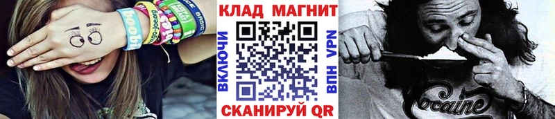 Наркота Кубинка ГАШИШ АМФ МЕФ Конопля