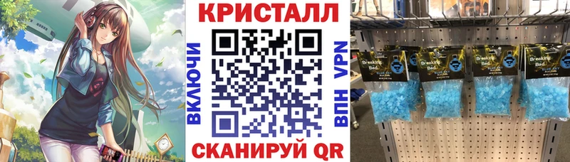 blacksprut как войти  Кубинка  Amphetamine VHQ 