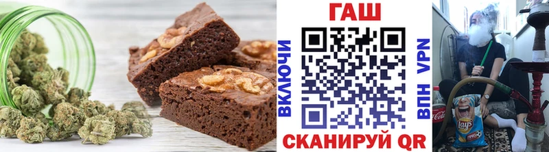 Еда ТГК марихуана  купить наркотики цена  Кубинка 