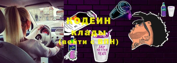 меф Арсеньев