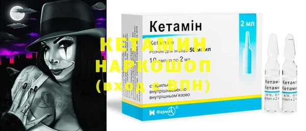 ECSTASY Каменка