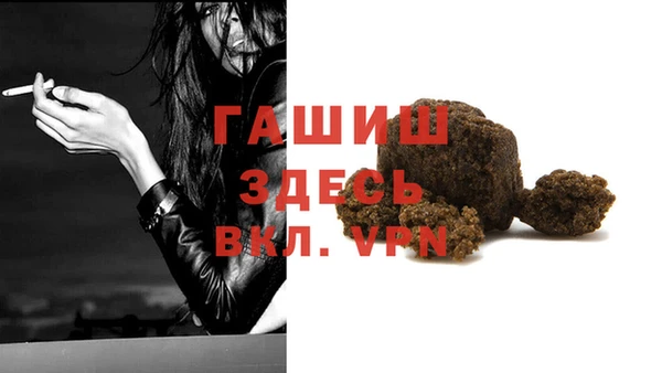 jwh Армянск