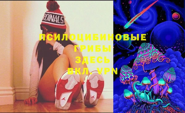 jwh Армянск