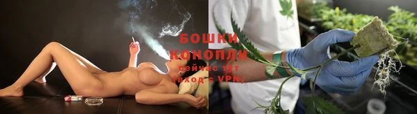 jwh Армянск
