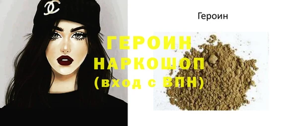 меф Арсеньев