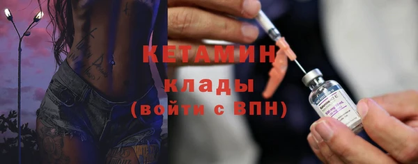 jwh Армянск