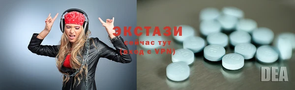 jwh Армянск
