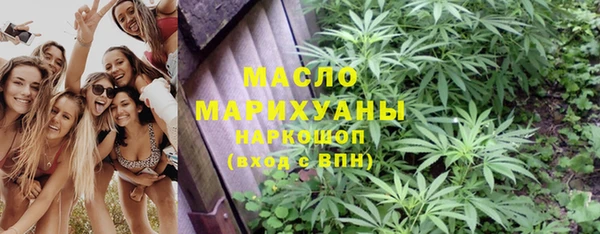 МДМА Аркадак