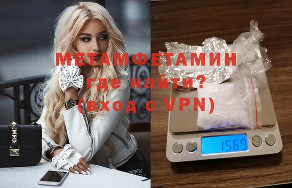меф Арсеньев