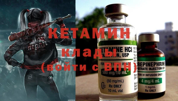 МДМА Иннополис