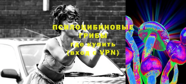 МДМА Аркадак