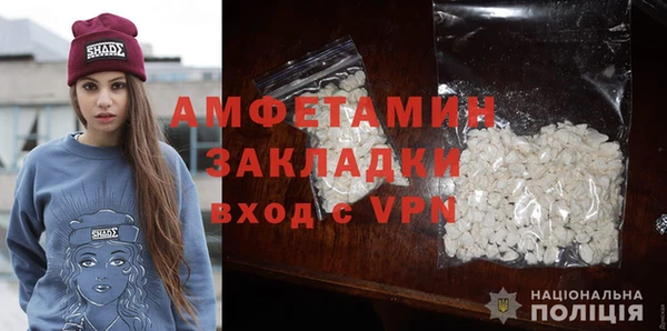 меф Арсеньев