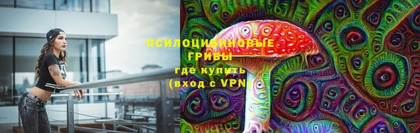 jwh Армянск