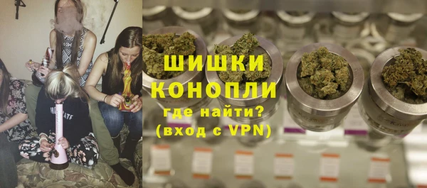 jwh Армянск