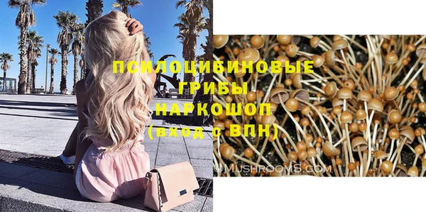 jwh Армянск