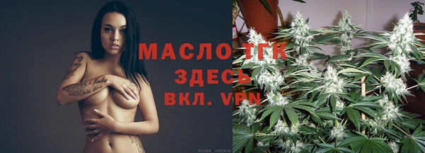 jwh Армянск